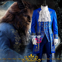 Spot CosplaySky Beauty and Beast Real-life cos Beast cosplay Costume Prince Ziegev