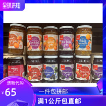 New Zealand pams strawberry citrus mixed Berry Raspberry blueberry jam 500g bottle low sugar