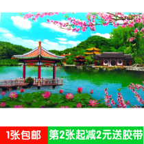 Scenic landscape waterfalls without back glue wall painting New year painting extra nightclub KTV Internet cafe pavilion landscape 7984