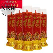 Led electronic incense stove electric candle battery for the station Home Guanyin for the Buddha Guanyin wax 7 candle lamp candle holder