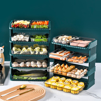 Kitchen Preparation Dish Multifunction Multilayer Superimposed dishes Home Hot Pot Special Dish Dishes Dish Tray Amazing