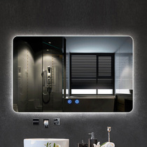 Bathroom mirror LED smart bathroom mirror with light anti-fog toilet luminous mirror Toilet mirror makeup mirror