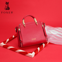 Golden Fox Red Bride Bag Married Bag Bag Woman 2022 New Fashion Large Capacity Single Shoulder Slip Bag