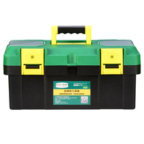 German Minite plastic toolbox household size storage box multi-function maintenance car box durable