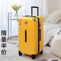 Suitcase large capacity oversized and durable female pull rod case male suitcase 30 inch student password leather case 28