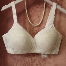 Cotton pregnancy comfortable maternity underwear without rims Feeding nursing bra cover styling thin sponge gray-white