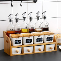Ceramic Seasoning Tank Suit Kitchen Seasoning Box Suit Home Composition Glass Oil Bottle Sauce Vinegar Oil Pot Seasoned Bottle