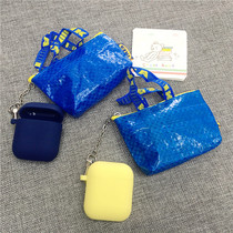 AirPods protective sleeves IKEA IKEA 2 woven bag Zero wallet Creative ins Apple Wireless Bluetooth headphone shell