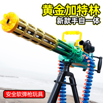 CF Gatlin Soft Slingshot Electric Tandem Children Toy Guns Gold Big Pinewood Emulation Gatlin Gun Launchers