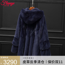 New Haining imported mink coat womens whole mink medium long fur mink fur female anti-season sale