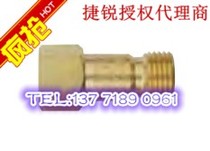 Jirui GENTEC gas anti-reverse valve CV7TF CV7TO CV7TF-B CV7TO-B