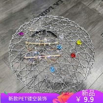 PET material hollow glasses shop decoration jewelry mobile phone counter decoration counter decoration decoration decoration glasses display