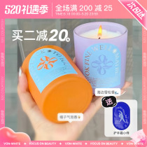Third Universe Fragrant Lavender Candle Bedrooms Home sleep Sleeping Swing with hand girl Aroma Senior Flagship Store of the same paragraph