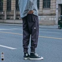Furnace products 2021 Spring and Autumn New Japanese casual pants mens loose simple leg pants trend Joker trousers closing pants