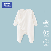 Newborn Baby Clothes Spring Dress Conjoined Clothes Spring Autumn Season Pure Cotton Bunk Feet Bag Hands First Birth Baby Monk Conserved Feet Socks