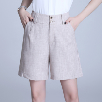 Five-point pants womens loose wide legs bf wind large size 5 points a casual suit shorts women Summer high waist wide leg pants women