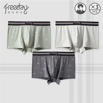 Free time summer new mens underwear comfortable mid-waist boxer briefs pure cotton antibacterial breathable boxer briefs