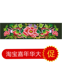 New national style hand-stitched back strap collar four seasons universal 5D printing does not fade full embroidery to send work