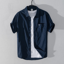 Japanese casual short sleeve shirt mens summer new trend loose half sleeve inch shirt thin cotton white shirt