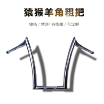 Hares Breakthrough Fattening Fat Road Wang Converted loading to take 1 5-inch plus coarse robber to help the sheep corner and take the high black