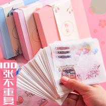 100 Handbook sticker material set gift bag girl heart cute decorative small pattern Japanese ins style diary and paper animation transparent starry sky dream Handbook cartoon sticker fun