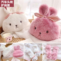 Cute rabbit car headrest neck pillow seat pillow plush headrest pillow home pillow shoulder strap set
