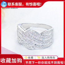Mrs Liao Jewelry 1 carat Tiered diamond ring Female 18K gold diamond ring Row ring Tail ring Luxury group set