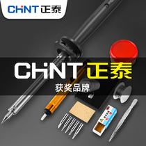 Zhengtai electric soldering iron repair welding tools Household set External heat welding pen soldering gun Electric Luo iron welding table