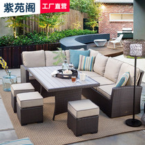 Outdoor Sofa Patio Balcony Sunscreen Waterproof Rattan OUTDOOR FURNITURE TABLE AND CHAIRS SUIT CASUAL CORNER SOFA COMPOSITION