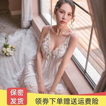 Sexy pajamas female sex temptation girl lace suspender nightgown summer Thin Ice Silk hot adult coquettish skirt