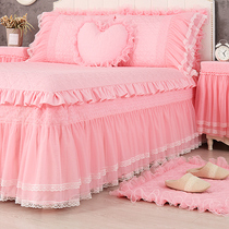 Qiao life cotton bed skirt 2021 summer new pink bed cover lace bed sheet Princess