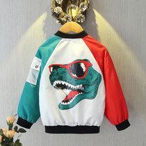 Boys Hip Hop Spring and Autumn Jacket Fashionable Tide Brand Middle and Big Children Autumn Baseball Uniforms Middle Children Wear Casual Jackets