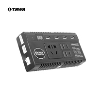 TAWA car inverter 12v 24V to 220V household power converter car socket charger