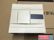 Three-sided bookmaking machine Zihong three-sided knife QS70 plc Twido TWDLCAA24DRF containing program