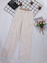 (two pieces) version giant good Japanese solid color cotton wide leg high waist casual pants slightly flawed