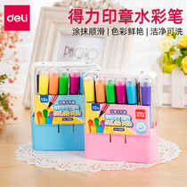 Deli childrens washable watercolor pen with seal Primary school graffiti set 12 18 24 color stationery wholesale