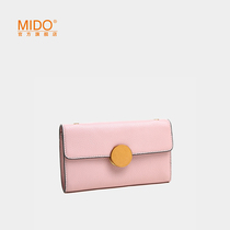 MIDO small square bag women crossbody mini simple summer 2020 New Tide temperament leather bag fashion shoulder bag