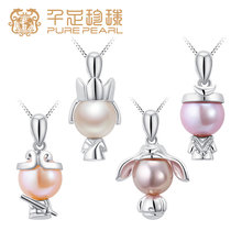 Thousand foot Q version of Journey to the west round freshwater pearl pendant series to send silver chain Buddha Tang monk sand monk pig eight ring