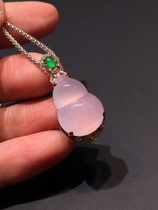 Natural Burmese jadeite a cargo violet ice gourd jade pendant jade pendant safe buckle jade Buddha Gong Guanyin necklace