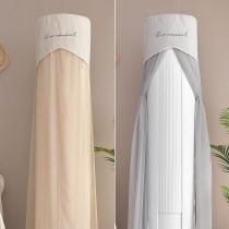 Air Conditioning Hood Upright Air Conditioning Dust Cover Cylindrical Cabinet Machine Living Room Round Millet Grimee Oaks