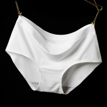Single-pack flesh-colored unscented underwear Womens Mid-waist thin summer light complexion white black purple powder