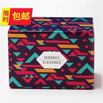 Shipping Packaging Box Hit C Political Carton Express Packaging Box Express Paper Box Shipping E-commerce Customised