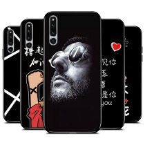 Huawei honor Magic2 mobile phone shell HUAWEI protective sleeve maglc2 anti-fall hw black shell mgaic2 silicone gel soft shell mag1c2 personality magci2