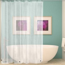 Transparent bath curtain full transparent light transmission punching with telescopic thickened waterproof transparent partition curtain bathroom waterproof cloth