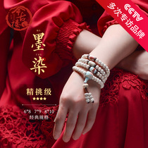 Fine pick grade star Moon Bodhi 8*10 beads hand string men and women 108 multi circle couple bracelet today ancient building ink dye