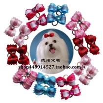 5 10 pack pet hair rope pet hair accessories dog leather band Yorkshire Marzis double bow floral headdress