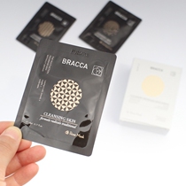 Full 30 delivered] Clean ~ Reizi BRACCA Oxygen Bubble Mask Clean Pores Facial Skin 20