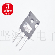 SVFD92-02 New welding machine common tube fast recovery rectifier 20A200W TO-247