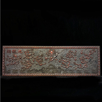 Single-plate small leaf purple sandalwood (Kowloon figure) plaque -ZT7131