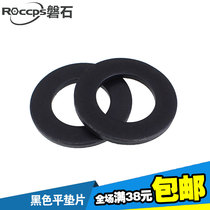 4 8 8 8 8 carbon steel black hair black flat gasket iron black meso gasket M3M4M5M6M8M10M12-M30